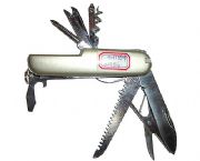 11開碳鋼多功能刀