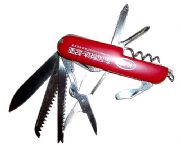 11開不銹鋼多功能刀