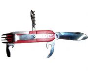 7開不銹鋼多功能刀