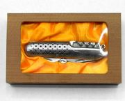 7開多功能刀禮盒