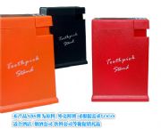 打火機(jī)塑料牙簽盒