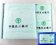 毛巾套裝