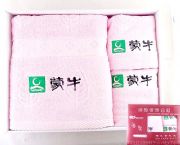 毛巾三件套