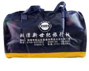 新世紀(jì)旅行包