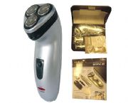 三合一電動剃須刀