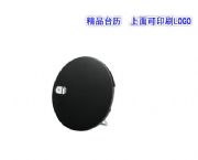 時尚創(chuàng)意臺歷