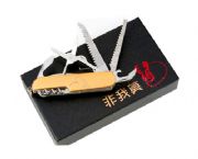 多功能刀禮盒