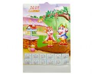 甜蜜相約吸塑年歷