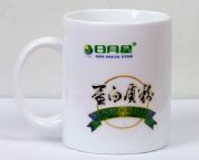 廣告杯
