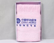 中國移動毛巾