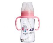 有柄寬口圓弧奶瓶