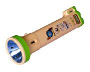 強光充電手電筒