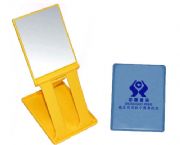 中國信合方形三折臺鏡