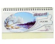 09款13頁紙座三角臺(tái)歷