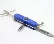 不銹鋼多功能刀