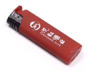 塑料防風打火機