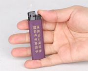 塑料打火機