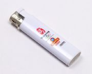 一次性塑料打火機