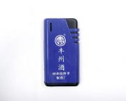 塑料打火機