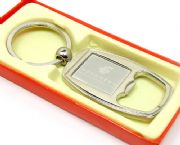 金屬開瓶器鑰匙扣