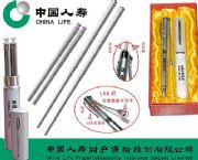 不銹鋼筷子套裝