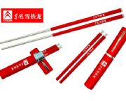 雪鐵龍不銹鋼筷子