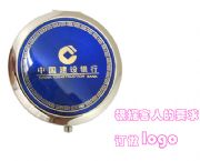 建行禮品工藝鏡