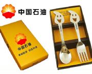 中國石油開心餐具套裝