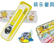 兒童餐具2件套