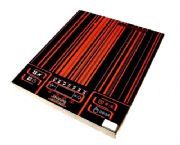 山東九陽工貿(mào)電磁爐