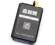 老村長(zhǎng)愛爾凱自動(dòng)煙盒