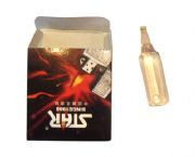 棉油機(jī)盒子