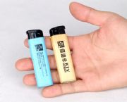 淺皮紋鑲銀打火機