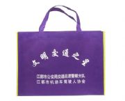 交通機構無紡袋