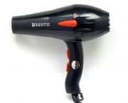 旺奧麗絲電吹風