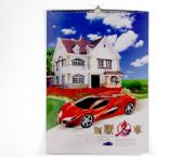 2010別墅名車掛歷