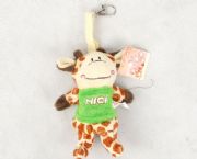 長頸鹿毛絨鑰匙包