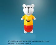 小ME熊三節儲錢罐