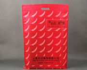 羽眾無紡內衣袋