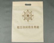 船王無紡袋
