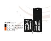 黑真皮掃鉻9件套