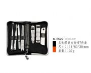 黑真皮掃鉻7件套