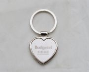 心形金屬鑰匙扣