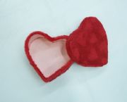 心形禮品盒