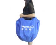 華品超市購(gòu)物車環(huán)保購(gòu)物袋,HP-028085