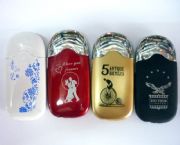 青花瓷金屬打火機