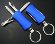 新穎鑰匙扣廣告小刀