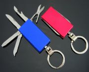 四開平面廣告小刀