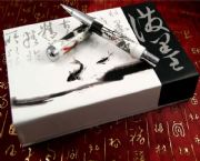 潑墨荷花陶瓷筆