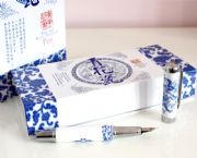 青花瓷筆-龍騰萬里